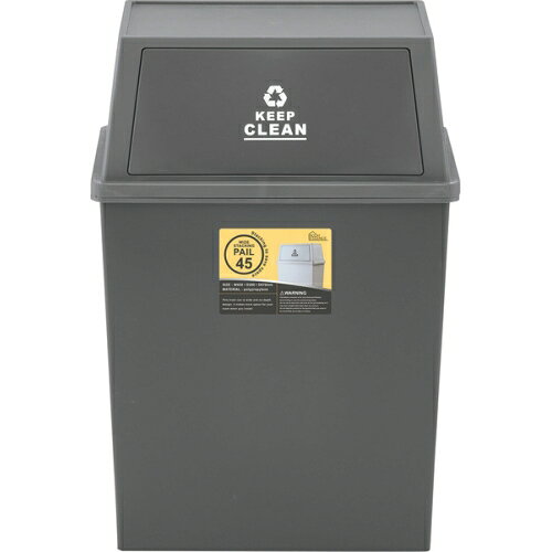 東谷スタッキングペール45L ワイド (ブラウン) (W45×D28×H67)【送料無料(北海道・沖縄送料別)】 [3]