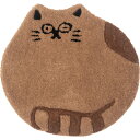 東谷アニマルシートクッション キャット (設定なし) (約W40×D40×H1.8【送料無料(北海道・沖縄送料別)】(3)