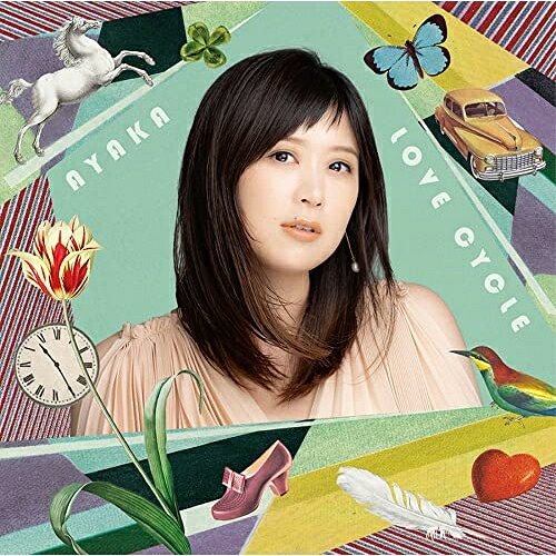 LOVE CYCLE絢香アヤカ あやか　発売日 : 2022年2月01日　種別 : CD　JAN : 4542114900815　商品番号 : AKCO-90081【商品紹介】デビュー15周年を迎え、前作『30y/o』から約3年3ヶ月ぶりとなる待望のオリジナルアルバムタイトルは『LOVE CYCLE』(ヨミ:ラブサイクル)。さまざまな愛で彩られた作品となっている。ゲーム・映画・CM・アパレルなど多方面のタイアップ楽曲や、コロナ禍において生まれた三浦大知とのコラボ楽曲「ねがいぼし」他を収録。デビュー日となる、2月1日に発売決定!【収録内容】CD:11.もっといい日に2.キンモクセイ3.Blue Moon4.Victim of Love feat.Taka5.希望のゆらぎ6.道しるべ7.ねがいぼし8.Xmas Santa9.Tender Love10.百年十色11.Love for everyone