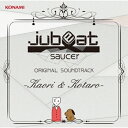 CD / ゲーム ミュージック / jubeat saucer ORIGINAL SOUNDTRACK -Kaori Kotaro- / GFCA-329