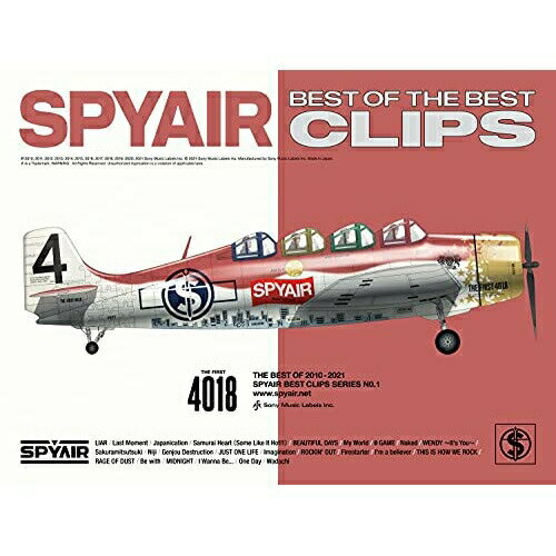DVD / SPYAIR / BEST OF THE BEST CLIPS (本編ディスク+特典ディスク) (完全生産限定盤) / AIBL-9472