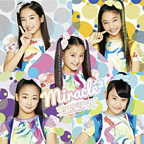 CD / miracle2(ミラクルミラクル) from ミラクルちゅーんず / MIRACLE☆BEST -Complete miracle2 Songs- (通常盤) / AICL-3474