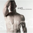 CD / 米倉利紀 / sTYle72 / TKCA-73864