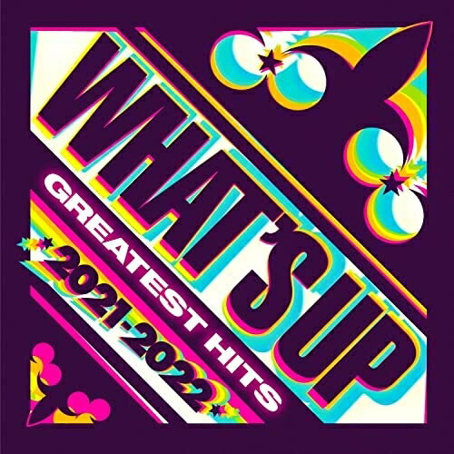 Artist Name: G - CD / オムニバス / ワッツ・アップ グレイテスト・ヒッツ 2021-2022 (解説付) / UICO-4061