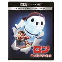 BD / ディズニー / ロン 僕のポンコツ・ボット (4K Ultra HD Blu-ray+Blu-ray) / VWBS-7310