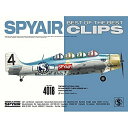 BD / SPYAIR / BEST OF THE BEST CLIPS(Blu-ray) (完全生産限定盤) / AIXL-156