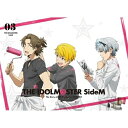 DVD / TVAj / ACh}X^[ SideM 3 (DVD+CD) (SY) / ANZB-13535