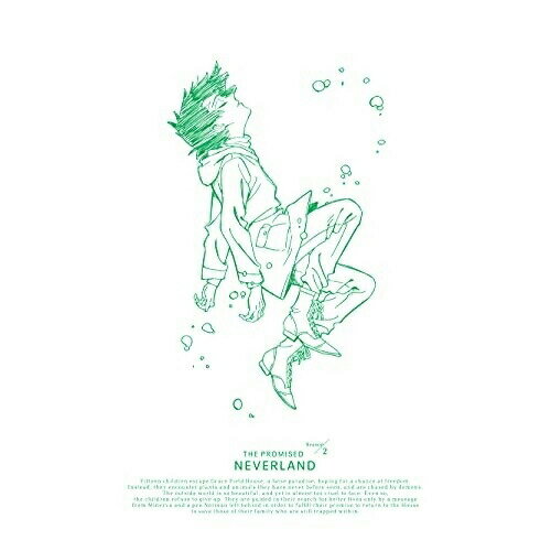 DVD/約束のネバーランド Season 2 VOL.2 (DVD+CD) (完全生産限定版)/TVアニメ/ANZB-15253