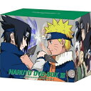 NARUTO-ナルト- DVD-BOX III 「激突!ナルトVSサスケ」 (14DVD+CD) (7610セット完全生産限定版)キッズ岸本斉史、竹内順子、杉山紀彰　発売日 : 2009年3月25日　種別 : DVD　JAN : 4534530027030　商品番号 : ANZB-3351【収録内容】CD:11.NARUTO-ナルト- 火影様の壷::第1話「覆水盆にかえらず!」2.NARUTO-ナルト- 火影様の壷::第2話「激闘!フードバトル」3.NARUTO-ナルト- 火影様の壷::第3話「天知る地知る!」4.NARUTO-ナルト- 火影様の壷::第4話「秘宝発見!」5.NARUTO-ナルト- 絶体絶命!女難の相!!::不吉な占い師6.NARUTO-ナルト- 絶体絶命!女難の相!!::酉の市騒動7.NARUTO-ナルト- 絶体絶命!女難の相!!::大道芸人を捕獲せよ!8.NARUTO-ナルト- 絶体絶命!女難の相!!::予言的中!9.NARUTO-ナルト-::クレジットでふぃなーれ!