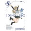 BD / TV˥ / EDENS ZERO VOLUME 02(Blu-ray) () / ANZX-15262
