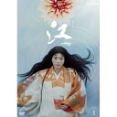 BD / 国内TVドラマ / NHK大河ドラマ 江 姫たちの戦国 完全版 Blu-ray BOX 第壱集(Blu-ray) / ASBDP-1027