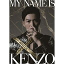 DVD / 趣味教養 / MY NAME IS KENZO / AVBD-168