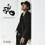 CD / 生沢佑一 / 魂 ~がらんどう~ (CD+DVD) / AVCD-55144 2,547円