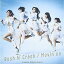 CD / KAMEN RIDER GIRLS / Rush N' Crash/Movin'on (CD+DVD) / AVCD-83673