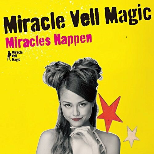 Miracles Happen (CD+DVD) (通常盤)Miracle Vell Magicミラクルベルマジック みらくるべるまじっく　発売日 : 2016年11月23日　種別 : CD　JAN : 4988064935222　商品番号 : AVCD-93522【商品紹介】ネットで話題!新世代のガールズ・アイコン、Miracle Vell Magic。初のメジャーリリースとなるミニ・アルバムは、堪能な語学力をいかした全編英詞のオリジナルナンバーで構成される(ミュージック・サプリメント)。Vellのおまじないで、世界のみんなをエナジーチャージ!【収録内容】CD:11.Miracles Happen2.Up To You3.Serendip4.Sincerely, your friend5.Chill Out N Love6.Together BetterDVD:21.Serendip(Music Clip)(Story Ver.)2.Serendip(Music Clip)(Music Only Ver.)