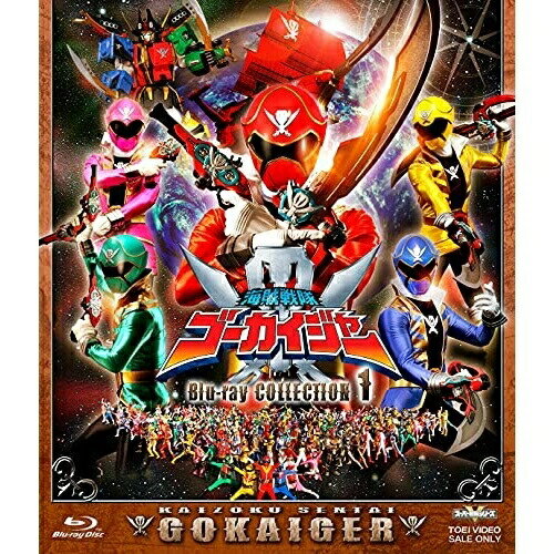 Children'S Program - 【取寄商品】BD / キッズ / 海賊戦隊ゴーカイジャー Blu-ray COLLECTION 1(Blu-ray) (廉価版) / BSTD-20501