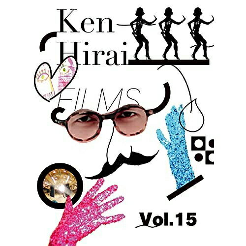 BD / 平井堅 / Ken Hirai Films Vol.15(Blu-ray) / BVXL-77