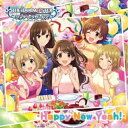 THE IDOLM＠STER CINDERELLA GIRLS STARLIGHT MASTER 25 Happy New Yeah!ゲーム・ミュージック島村卯月、渋谷凛、本田未央、佐藤心、三村かな子、十時愛梨、三船美優、藤原肇　発売日 : 2019年1月23日　種別 : CD　JAN : 4549767060781　商品番号 : COCC-17515【商品紹介】『アイドルマスター スターライトステージ』CDシリーズ第25弾の発売が決定!【収録内容】CD:11.Happy New Yeah!(M@STER VERSION)2.ヒトトキトキメキ3.Nocturne 〜For SS3A Rearrange Mix〜4.Happy New Yeah!(M@STER VERSION)(オリジナル・カラオケ)5.ヒトトキトキメキ(オリジナル・カラオケ)6.Nocturne 〜For SS3A Rearrange Mix〜(オリジナル・カラオケ)7.Happy New Yeah!(Game Version)(BONUS TRACK)