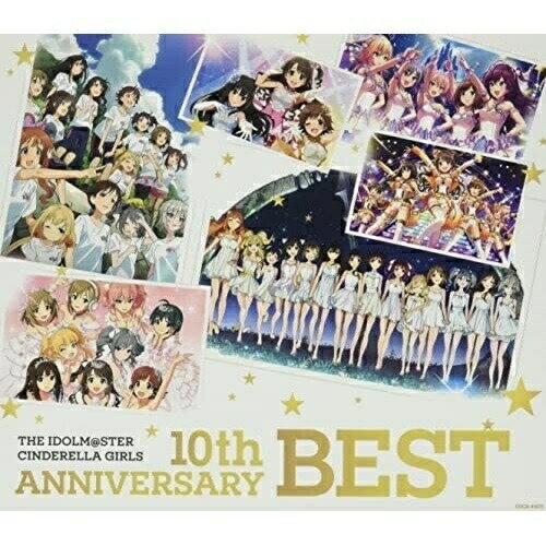 CD / ゲーム ミュージック / THE IDOLM＠STER CINDERELLA GIRLS 10th ANNIVERSARY BEST / COCX-41675