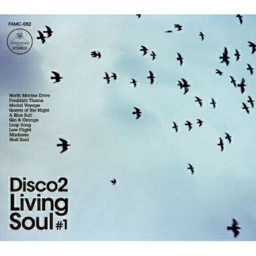 living soul vol.1DISCO 2ディスコツー でぃすこつー　発売日 : 2011年2月09日　種別 : CD　JAN : 4935228105151　商品番号 : FAMC-52【商品紹介】ヒップホップ・ネタを多用した究極のラウンジ・ミュージック〜ブレイクビーツ・アルバム。INO hidefumi『Satisfaction』(2006)、DJ CAMQUARTET『Diggin'』(2009)に続く、ヒップホップの大ネタをふんだんに使用したメロウ&ジャジー・トラックが満載。