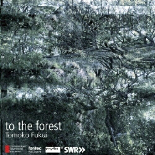 CD/福井とも子:to the forest/クラシック/FOCD-2576