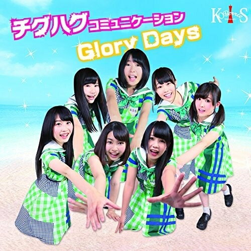 CD / KOBerrieS / ϥߥ˥/Glory Days (TYPE-B) / FSKB-5