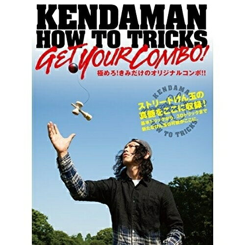 y񏤕iz DVD / { / KENDAMAN HOW TO TRICKS GET YOUR COMBO / FTY-1