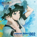 CD / 花澤香菜 / 「STEINS;GATE」オーディオシリーズ☆ラボメンナンバー002☆ (CD-EXTRA) (通常盤) / FVCG-1122