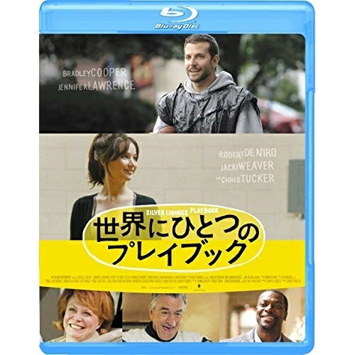 Western Films - 【取寄商品】BD / 洋画 / 世界にひとつのプレイブック(Blu-ray) / GABSX-1884
