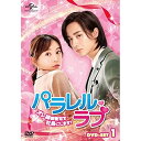 DVD / COTVh} / pEu`Il䑂iВɂ܂!` DVD-SET1 / GNBF-5574