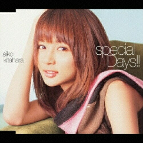 CD / 北原愛子 / special Days!! / GZCA-7032