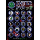 DVD/ENTER DVD VOL.9/IjoX/IFKDV-13