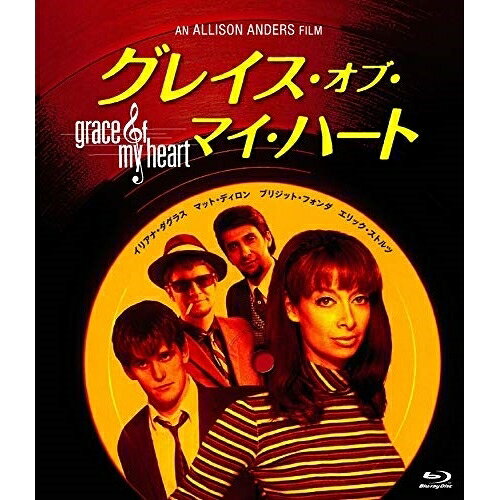 Rakuten - 【取寄商品】BD / 洋画 / グレイス・オブ・マイ・ハート(Blu-ray) / IVBD-1173