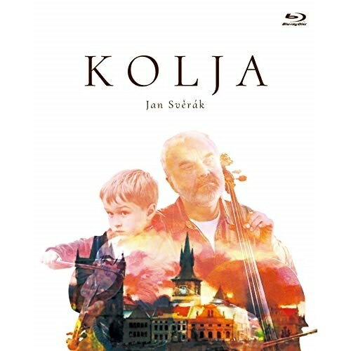 Rakuten - 【取寄商品】BD / 洋画 / コーリャ 愛のプラハ(Blu-ray) / IVBD-1174