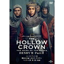 【取寄商品】DVD / 洋画 / 嘆きの王冠 ホロウ・クラウン ヘンリー六世 第二部(完全版) (廉価版) / IVCF-6176