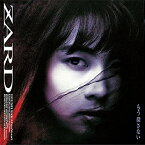 CD / ZARD / もう探さない 30th Anniversary Remasterd / JBCJ-9070