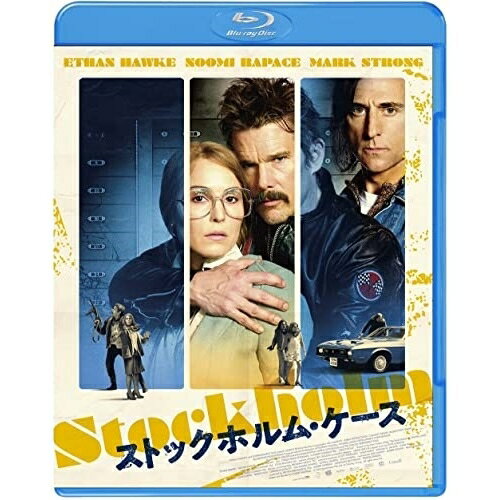 Variety - 【取寄商品】BD / 洋画 / ストックホルム・ケース スペシャル・プライス(Blu-ray) / KBIXF-348