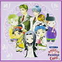 CD / ラジオCD / ネオロマンス□Paradise Cure! 4 / KECH-1264