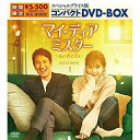 y񏤕izDVD / COTVh} / }CEfBAE~X^[ `̂` XyVvCXŃRpNgDVD-BOX1 (Ԍ萶Y) / KEDV-791