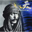 CD / ジョニー吉長 / 天(ten) (ライナーノーツ) / KICS-1827 1,885円