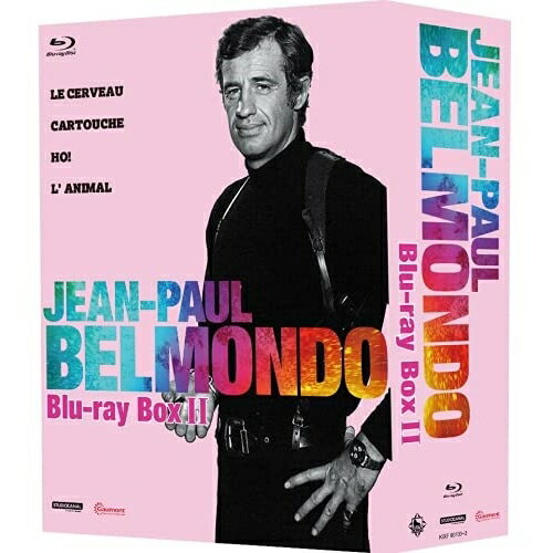 BD / 洋画 / ジャン＝ポール・ベルモンド傑作選 Blu-ray BOX II 冒険ロマンス編(Blu-ray) (初回限定版) / KIXF-91000