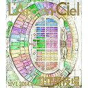 BD / L'Arc-en-Ciel / L'Arc〜en〜Ciel LIVE 2014 at 国立競技場(Blu-ray) (通常版) / KSXL-65