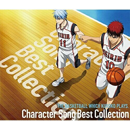 【取寄商品】CD / アニメ / TVアニメ『黒子のバスケ』Character Song Best Collection / LACA-9582