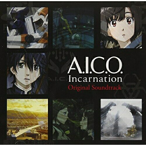 【取寄商品】CD / 岩代太郎 / アニメ『A.I.C.O. Incarnation』Original Soundtrack...