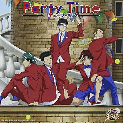 CD / キャップと瓶 / Party Time / NECM-10210