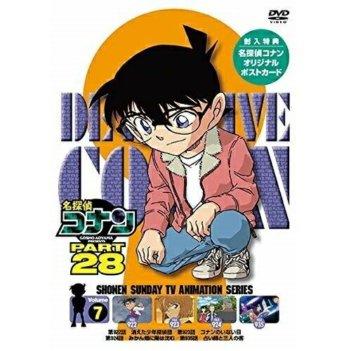 DVD / LbY / TRi PART 28 Volume7 / ONBD-2218