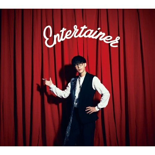 樂天商城 - CD / オーイシマサヨシ / エンターテイナー (CD+Blu-ray) (初回限定盤) / PCCG-2012