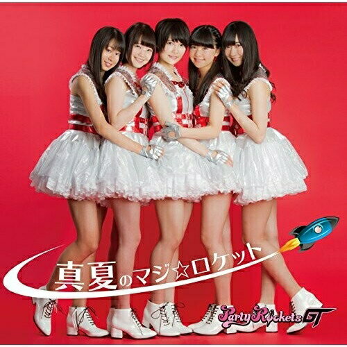 CD / Party Rockets GT / ƤΥޥå (Type-A) / POCS-1475