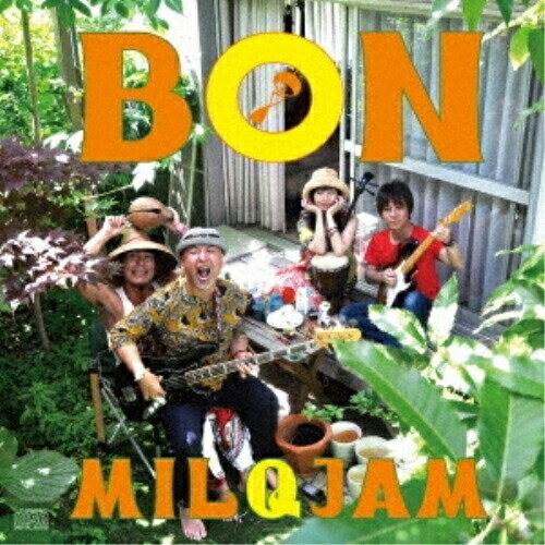 CD/BON/MILQJAM/RBCS-9