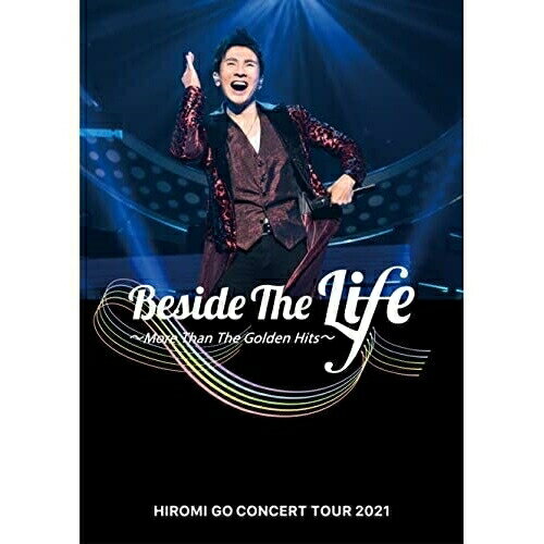 DVD / 郷ひろみ / HIROMI GO CONCERT TOUR 2021 Beside The Life ～More Than The Golden Hits～ (DVD+CD) / SRBL-1994